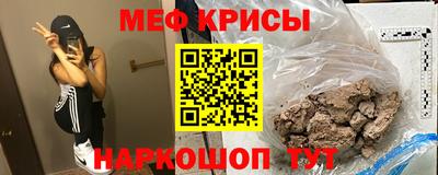 кокс Нягань