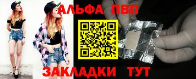 кокс Нягань