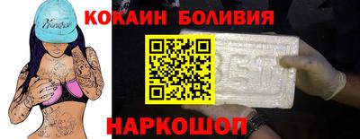 кокс Нягань