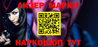 амфетамин Обнинск