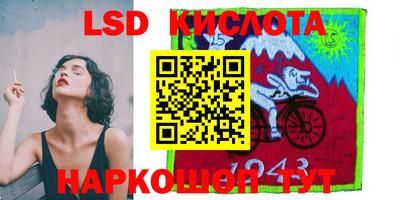 кокс Нягань