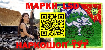 кокс Нягань