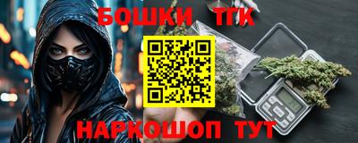 амфетамин Обнинск
