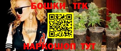 кокс Нягань