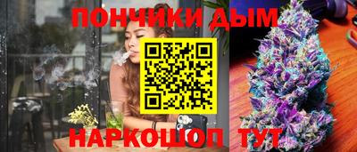 амфетамин Обнинск