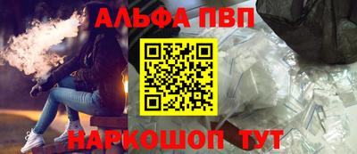 кокс Нягань