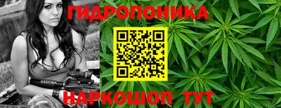 амфетамин Обнинск
