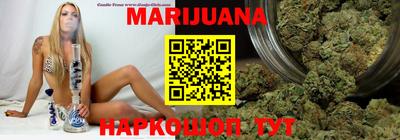 мдма Обь