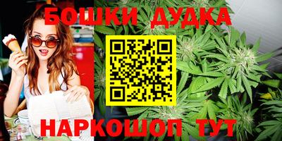 кокс Нягань