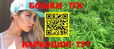мдма Обь