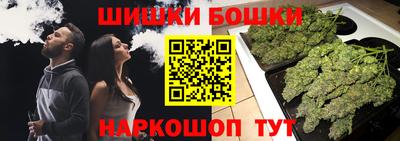 мдма Обь