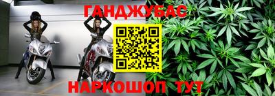 амфетамин Обнинск