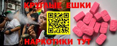кокс Нягань