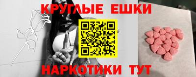кокс Нягань