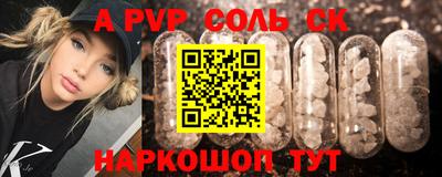 кокс Нягань