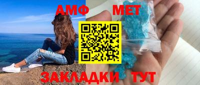 кокс Нягань
