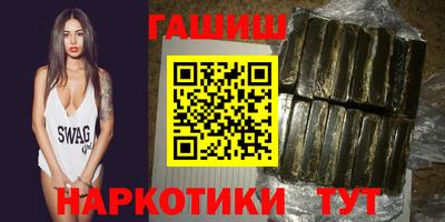 мдма Обь