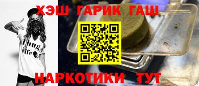 мдма Обь