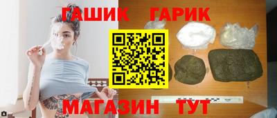 кокс Нягань