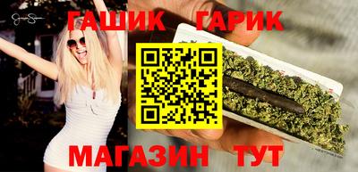 кокс Нягань