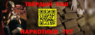 амфетамин Обнинск