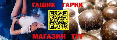 кокс Нягань