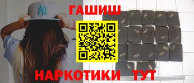 кокс Нягань