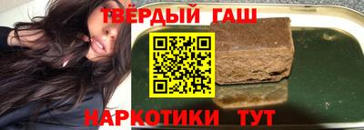 мдма Обь