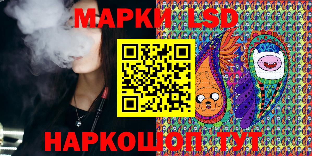 MDMA Северобайкальск